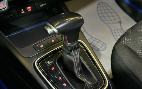 KIA Rio IV, 2019 год, 1 470 000 рублей, 13 фотография