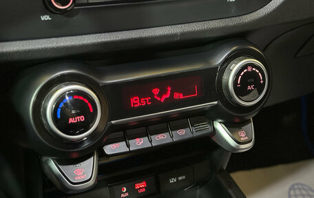 KIA Rio IV, 2019 год, 1 470 000 рублей, 12 фотография