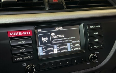 KIA Rio IV, 2019 год, 1 470 000 рублей, 11 фотография