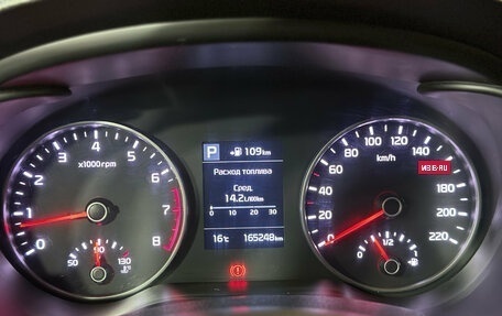 KIA Rio IV, 2019 год, 1 470 000 рублей, 10 фотография