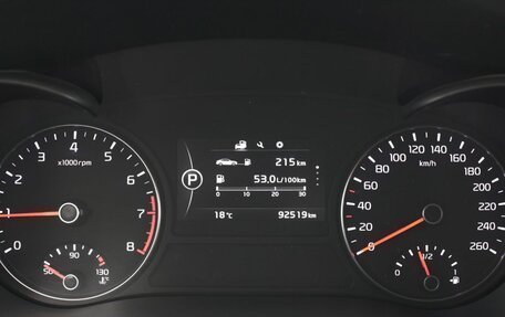 KIA Optima IV, 2018 год, 2 100 000 рублей, 11 фотография