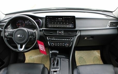KIA Optima IV, 2018 год, 2 100 000 рублей, 18 фотография