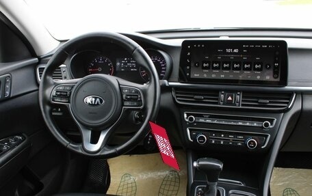 KIA Optima IV, 2018 год, 2 100 000 рублей, 19 фотография