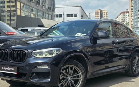 BMW X4, 2019 год, 3 899 000 рублей, 2 фотография