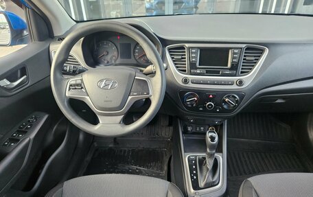 Hyundai Solaris II рестайлинг, 2018 год, 1 350 000 рублей, 7 фотография
