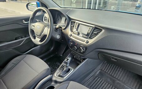 Hyundai Solaris II рестайлинг, 2018 год, 1 350 000 рублей, 9 фотография