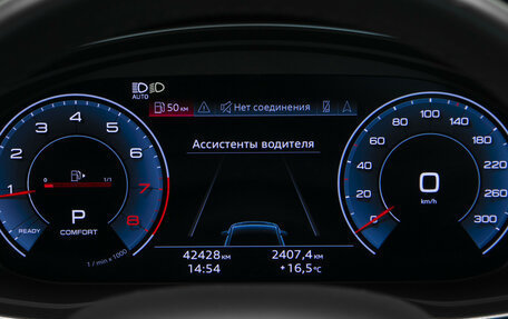 Audi Q5, 2021 год, 5 290 000 рублей, 11 фотография