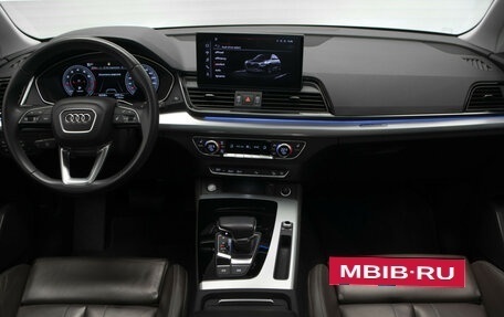 Audi Q5, 2021 год, 5 290 000 рублей, 8 фотография