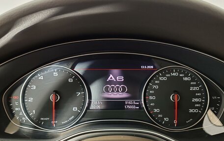 Audi A6, 2015 год, 1 935 000 рублей, 13 фотография