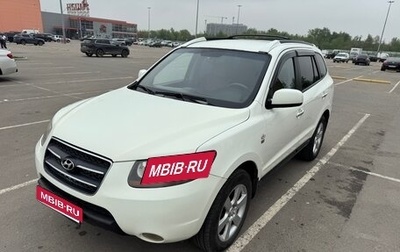 Hyundai Santa Fe III рестайлинг, 2008 год, 775 000 рублей, 1 фотография