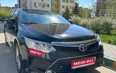 Toyota Camry, 2016 год, 1 990 000 рублей, 1 фотография