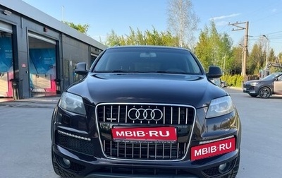 Audi Q7, 2012 год, 2 100 000 рублей, 1 фотография