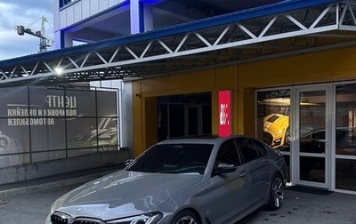BMW 5 серия, 2021 год, 4 890 000 рублей, 1 фотография