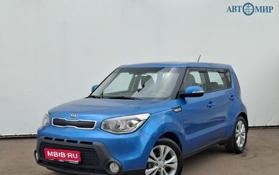 KIA Soul II рестайлинг, 2016 год, 1 325 000 рублей, 1 фотография