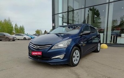 Hyundai Solaris II рестайлинг, 2015 год, 799 800 рублей, 1 фотография