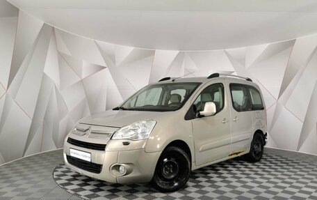 Citroen Berlingo II рестайлинг, 2010 год, 295 000 рублей, 1 фотография