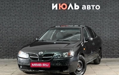 Nissan Almera, 2005 год, 350 000 рублей, 1 фотография