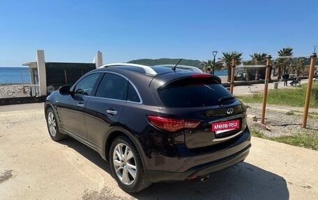 Infiniti QX70, 2014 год, 3 000 000 рублей, 7 фотография