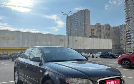 Audi A4, 2007 год, 540 000 рублей, 2 фотография