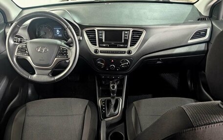 Hyundai Solaris II рестайлинг, 2019 год, 1 499 000 рублей, 9 фотография