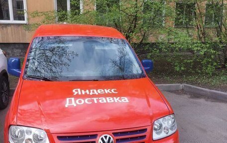 Volkswagen Caddy III рестайлинг, 2008 год, 340 000 рублей, 2 фотография