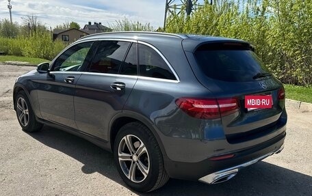 Mercedes-Benz GLC, 2016 год, 2 650 000 рублей, 4 фотография
