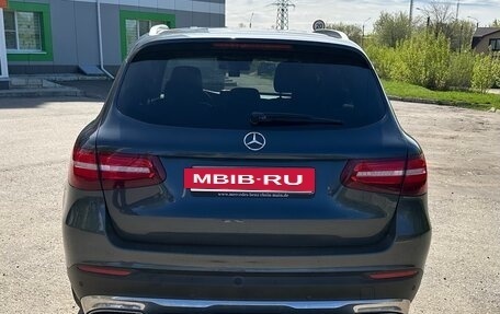 Mercedes-Benz GLC, 2016 год, 2 650 000 рублей, 5 фотография