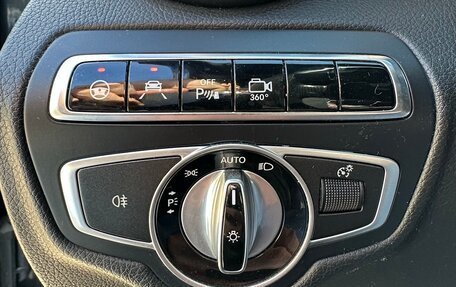 Mercedes-Benz GLC, 2016 год, 2 650 000 рублей, 16 фотография