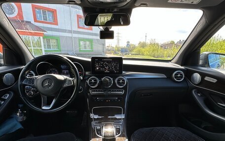 Mercedes-Benz GLC, 2016 год, 2 650 000 рублей, 11 фотография