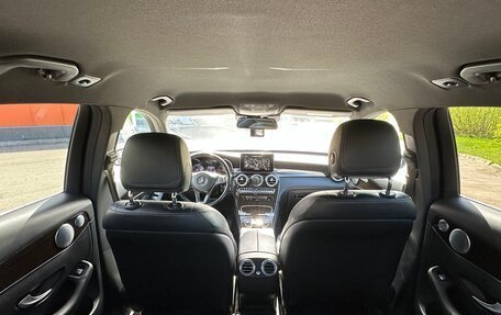 Mercedes-Benz GLC, 2016 год, 2 650 000 рублей, 14 фотография