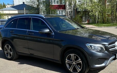 Mercedes-Benz GLC, 2016 год, 2 650 000 рублей, 8 фотография