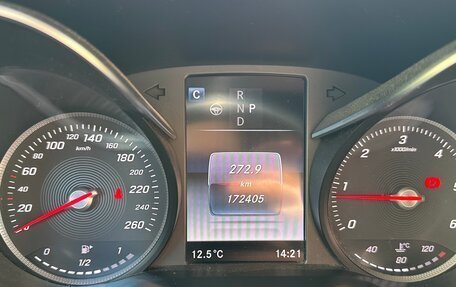 Mercedes-Benz GLC, 2016 год, 2 650 000 рублей, 18 фотография