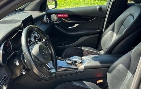 Mercedes-Benz GLC, 2016 год, 2 650 000 рублей, 9 фотография