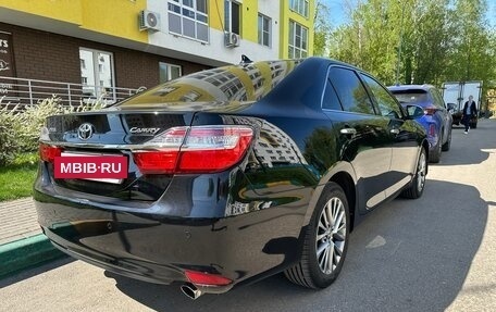 Toyota Camry, 2016 год, 1 990 000 рублей, 2 фотография