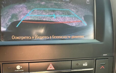 Toyota Camry, 2016 год, 1 990 000 рублей, 7 фотография