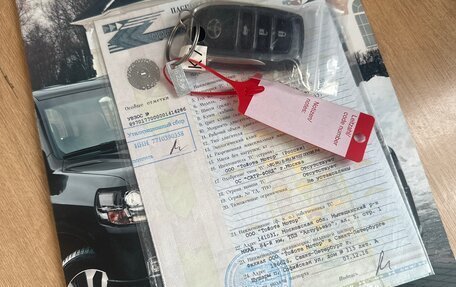Toyota Camry, 2016 год, 1 990 000 рублей, 14 фотография