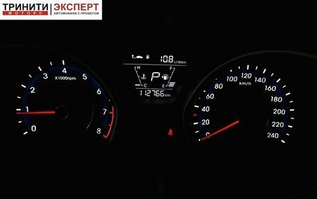 Hyundai Elantra V, 2015 год, 1 297 000 рублей, 15 фотография