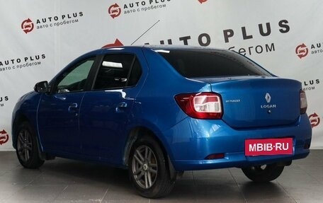 Renault Logan II, 2016 год, 699 000 рублей, 2 фотография