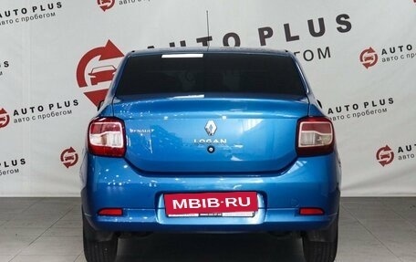 Renault Logan II, 2016 год, 699 000 рублей, 4 фотография