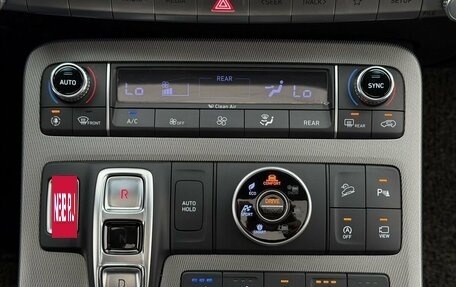 Hyundai Palisade I, 2021 год, 4 200 000 рублей, 29 фотография