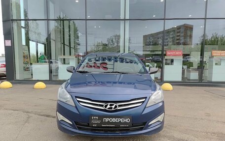 Hyundai Solaris II рестайлинг, 2015 год, 799 800 рублей, 2 фотография
