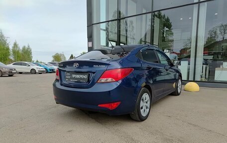 Hyundai Solaris II рестайлинг, 2015 год, 799 800 рублей, 6 фотография
