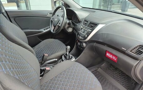 Hyundai Solaris II рестайлинг, 2015 год, 799 800 рублей, 13 фотография