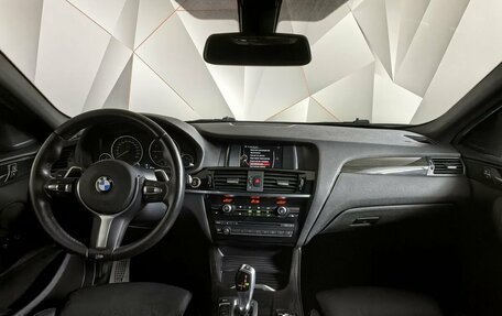 BMW X4, 2017 год, 2 331 000 рублей, 11 фотография