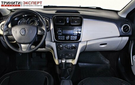 Renault Logan II, 2014 год, 857 000 рублей, 11 фотография