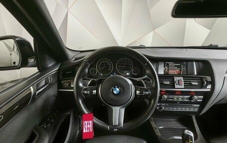 BMW X4, 2017 год, 2 331 000 рублей, 15 фотография