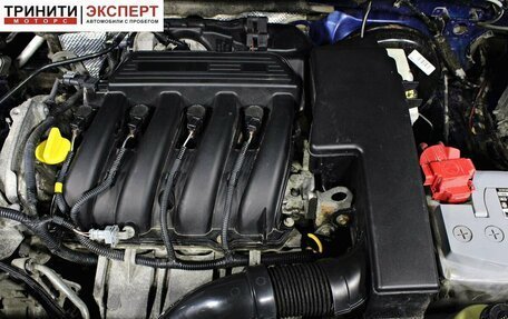 Renault Logan II, 2014 год, 857 000 рублей, 18 фотография