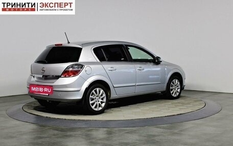 Opel Astra H, 2014 год, 797 000 рублей, 5 фотография