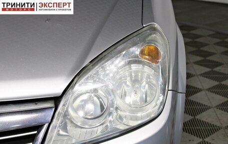 Opel Astra H, 2014 год, 797 000 рублей, 9 фотография