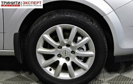Opel Astra H, 2014 год, 797 000 рублей, 17 фотография